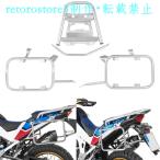 【並行輸入品】リア ラゲッジ ラッ