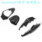 【並行輸入品】スズキ GSXR 1000 GSX-R 1
