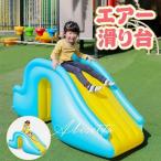 [ параллель импортные товары ] горка винил бассейн для воздушный скольжение шт. воздушный бассейн для ребенок ребенок оснащение для игровой площадки игрушка подарок Kids интеллектуальное развитие большой бассейн 