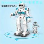 【並行輸入品】ロボット おもちゃ 電動ロボット ラジコン メンズの子 多機能ロボット プログラム可能 手振り制御 メンズの子 レディースの子 子供の日