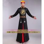 ショッピング古 【並行輸入品】中国清朝服 満州王子服 古装武侠衣装 長袍 2（チャンパオ） サテン地　黒色