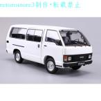 【並行輸入品】ミニカー 1/18 トヨタ ハイエース HIACE YH50 乗用車 ホワイト MI081