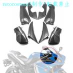 【並行輸入品】バイク フロント イ