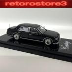 ショッピングトヨタ 【並行輸入品】ミニカー1/64 トヨタ センチュリー Toyota Century (UWG60) 合金ミニカー