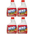 【まとめ買い】カビキラー つけかえ 400ml 4個 付け替え 付替 詰め替え