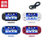 [ б/у ]SONY PSvita [ сразу ... комплект ] PlayStation Vita корпус можно выбрать 4 цвет сменный кабель имеется! Sony Vita (PCH-1000)