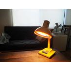  National настольное освещение LB616-Y Space Age retro tes зажим модный Vintage 