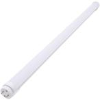  outlet C класса товар LED лампа дневного света 20W форма прямая труба 58cm поворотный днем свет цвет 570 люмен свечение тип прибор. строительные работы не необходимо 1 год гарантия 1 шт. 