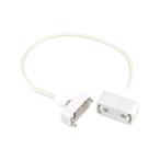 ... изоляция удлинение кабель 0.5M