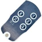  рейлинг свет дистанционный пульт адаптер RI-EB21 специальный инфракрасные лучи дистанционный пульт REUDO RI-EB21-REMOTE