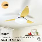  потолочный вентилятор освещение установленный позже возможно потолочный светильник .. комплект товар белый корпус nachuru цвет 3 крыльев корень .. изоляция освещение 8 татами поток воздуха 12 татами SG-CFHKWT-3NA