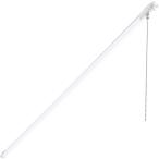 プルスイッチ付き LED蛍光灯 40形 長�