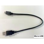 Micro-USB соединительный кабель ( мобильный телефон телефонная книга копировальный аппарат для )