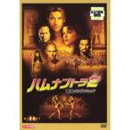  ветчина nap тигр 2 желтый золотой. стойка mid прокат б/у DVD ужасы 