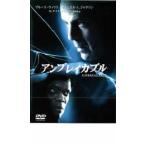  Anne Bray Cub ru прокат б/у DVD