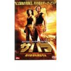  Sahara .. песок ...... прокат б/у DVD