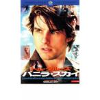  vanilla * Sky прокат б/у DVD