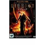 リディック レンタル落ち 中古 DVD