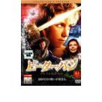  Peter Pan collectors * выпуск прокат б/у DVD
