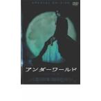  нижний world Special Edition прокат б/у DVD ужасы 