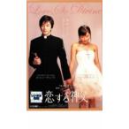 . делать бог . прокат б/у DVD корейская драма Kwon * Sang-woo 