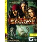  Pirates *ob* Caribbean dead man z* грудь прокат б/у DVD
