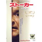  -тактный - машина специальный сборник прокат б/у DVD