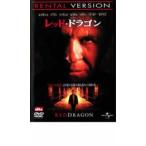  красный * Dragon прокат б/у DVD ужасы 