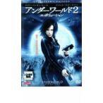  нижний world 2 Evolution collectors * выпуск прокат б/у DVD ужасы 