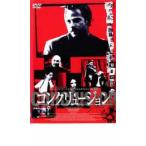  темно синий k дракон John прокат б/у DVD