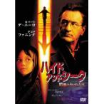  hyde and si-k темнота. ..... прокат б/у DVD ужасы 