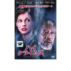  высокий Climb z прокат б/у DVD