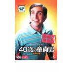 40�΂̓���j ���C�����S�� �����^������ ���� DVD