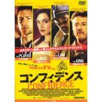  Comfi tens прокат б/у DVD
