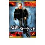  Christian *s Ray ta- заговор. Target прокат б/у DVD