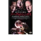 no-*gdo*sings прокат б/у DVD