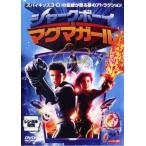  Shark Boy & кружка ma девушка прокат б/у DVD