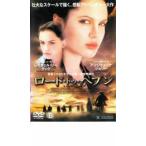  load *tu*hebn прокат б/у DVD