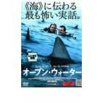  открытый * вода прокат б/у DVD