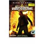  National to отдых прокат б/у DVD