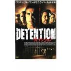 ti напряжение прокат б/у DVD ужасы 