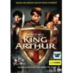  King * Arthur прокат б/у DVD