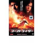  Ghost Rider прокат б/у DVD