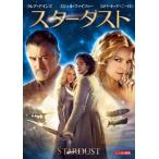  Star пыль прокат б/у DVD