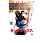  ответвление * собака s прокат б/у DVD мюзикл 