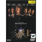  три ружье . прокат б/у DVD
