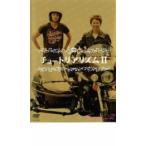chu- Tria ритм 2chu-to настоящий прокат б/у DVD юмористический номер 