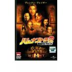  ветчина nap тигр 2 желтый золотой. стойка mid прокат б/у DVD ужасы 