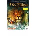 narunia страна история no. 1 глава : лев .. женщина прокат б/у DVD