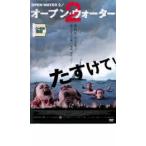  открытый * вода 2 прокат б/у DVD